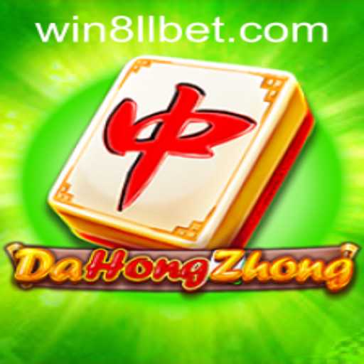 Exploring DaHongZhong: A Guide to Mastering the Game